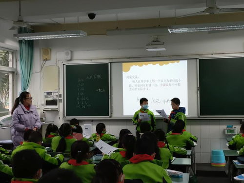 課堂研討共交流，作業(yè)設(shè)計促成長——記棠湖小學(xué)教育集團羅傳英研學(xué)會活動