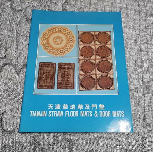 藝術(shù)品與工藝品進出口 文化橋梁與市場挑戰(zhàn)